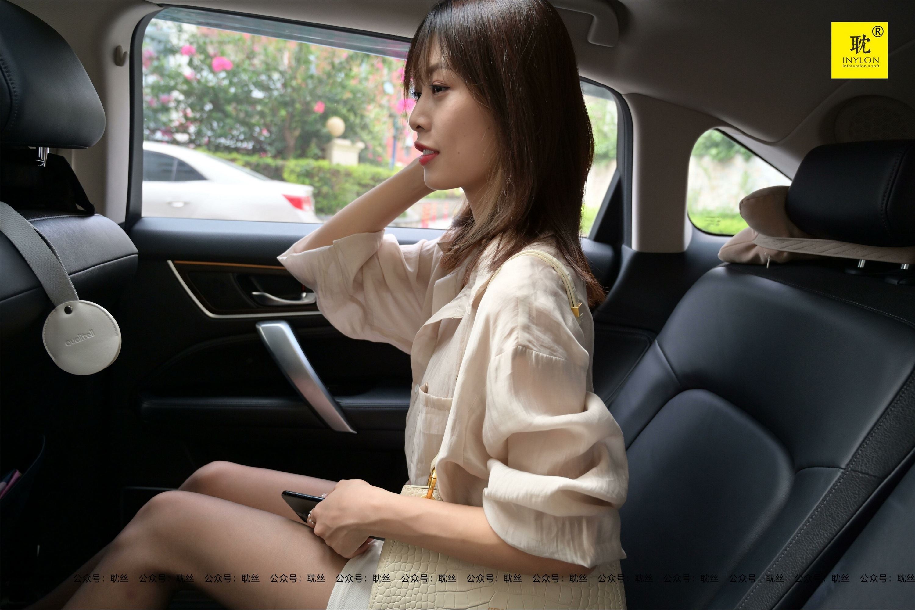 IESS异思趣向  第N种幻想之《一个人下班》③ 丘主管